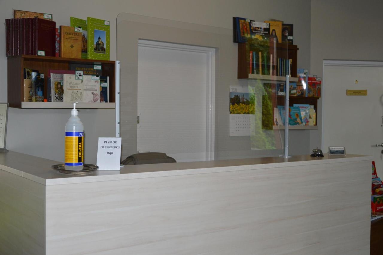Pokoje Goscinne Centrum Kultury Prawoslawnej Бялисток Екстериор снимка